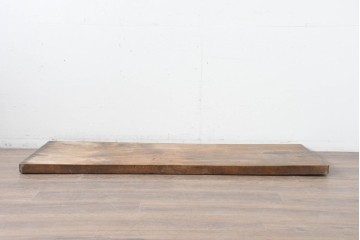 【簡易リペア限定品】　和製アンティーク　クルミの木(胡桃)　素朴で風合い豊かな一枚板　(R-086545)