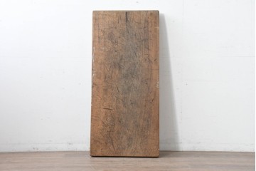 【簡易リペア限定品】　和製アンティーク　クルミの木(胡桃)　素朴で風合い豊かな一枚板　(R-086546)