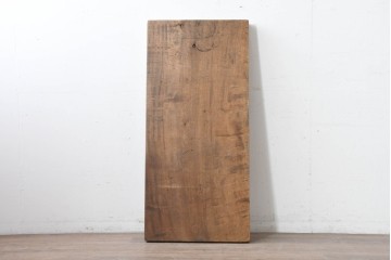 【簡易リペア限定品】　和製アンティーク　クルミの木(胡桃)　素朴で風合い豊かな一枚板　(R-086546)
