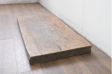 【簡易リペア限定品】　和製アンティーク　クルミの木(胡桃)　素朴で風合い豊かな一枚板　(R-086546)