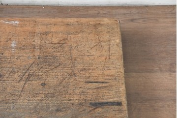 【簡易リペア限定品】　和製アンティーク　クルミの木(胡桃)　素朴で風合い豊かな一枚板　(R-086546)