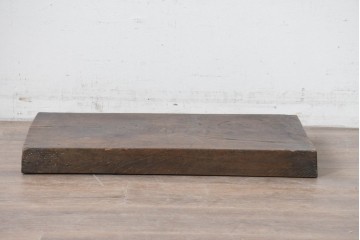 【簡易リペア限定品】　和製アンティーク　欅(ケヤキ)材　古い豪農で使われていた味わい深い飾り台　(R-086547)