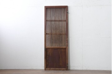 アンティーク建具　明治から大正期　繊細な格子が美しい幅狭格子扉1枚　(R-086553)