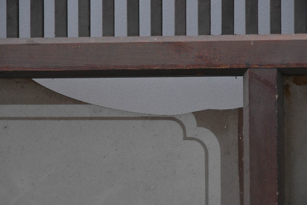 和製アンティーク　大正期から昭和初期　細やかな縦格子が美しい格子戸4枚セット　(R-086601)