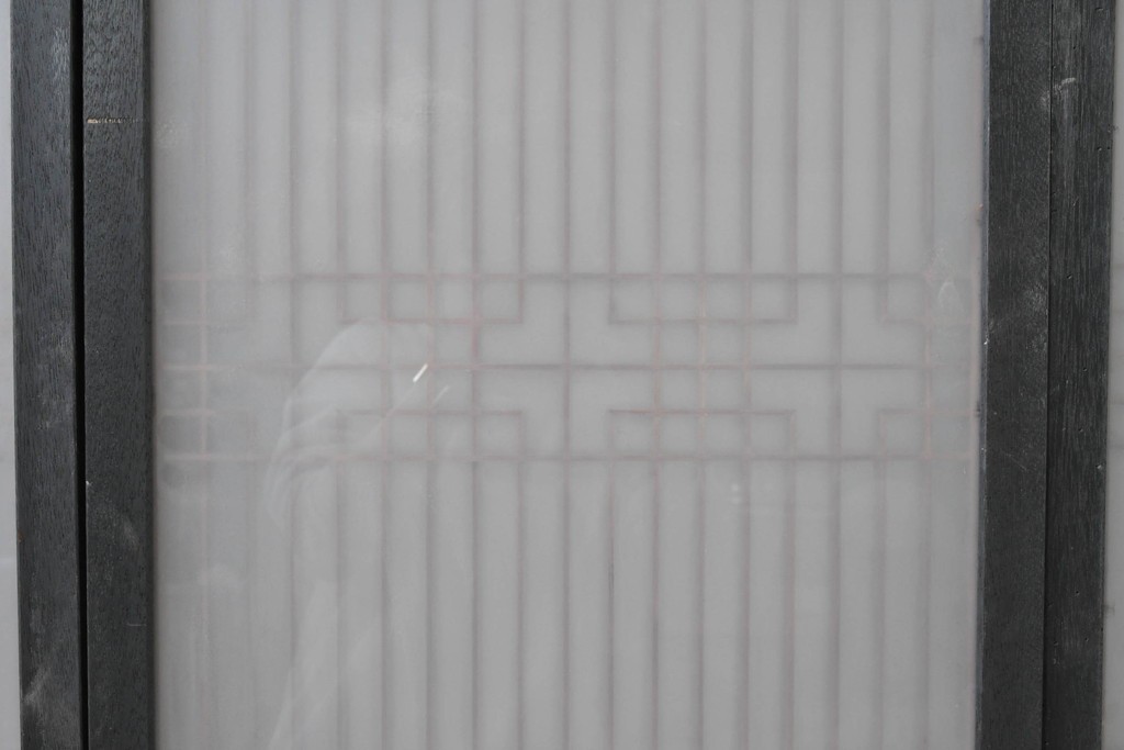 ヴィンテージ建具　昭和中期　組子細工が美しい片面ガラスの書院窓4枚セット　(R-086606)