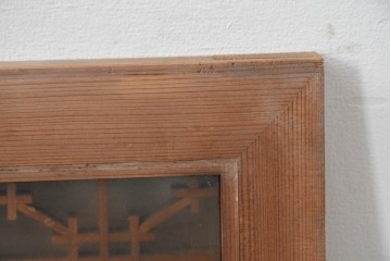ヴィンテージ建具　昭和中期　端正な印象の組子格子をあしらった両面ガラスの欄間1枚　(R-086611)