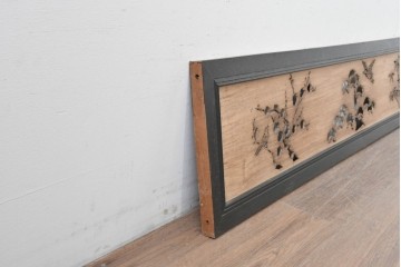 アンティーク建具　昭和初期　竹に雀・松に鶴・梅にウグイスの透かし彫りがあしらわれた欄間1枚　(R-086612)