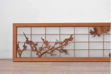 ヴィンテージ建具　昭和後期　繊細な梅松の彫刻が目を惹く片面ガラスの欄間1枚　(R-086613)