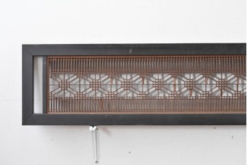 アンティーク建具　大正から昭和初期　黒い縁取りに緻密な組子細工が映える欄間2枚セット　(R-086614)
