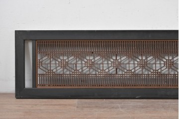 アンティーク建具　大正から昭和初期　黒い縁取りに緻密な組子細工が映える欄間2枚セット　(R-086614)