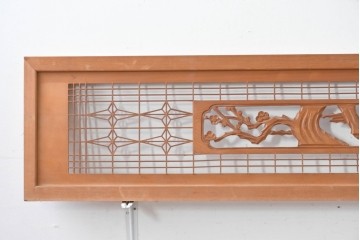 ヴィンテージ建具　昭和後期　松・竹・梅の彫刻入り組子欄間2枚セット　(R-086615)