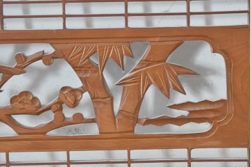 ヴィンテージ建具　昭和後期　松・竹・梅の彫刻入り組子欄間2枚セット　(R-086615)