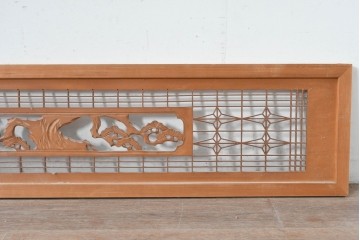 ヴィンテージ建具　昭和後期　松・竹・梅の彫刻入り組子欄間2枚セット　(R-086615)