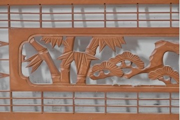 ヴィンテージ建具　昭和後期　松・竹・梅の彫刻入り組子欄間2枚セット　(R-086615)