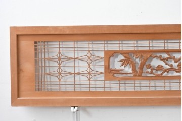 ヴィンテージ建具　昭和後期　松・竹・梅の彫刻入り組子欄間2枚セット　(R-086615)
