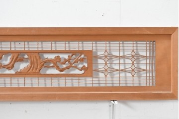 ヴィンテージ建具　昭和後期　松・竹・梅の彫刻入り組子欄間2枚セット　(R-086615)