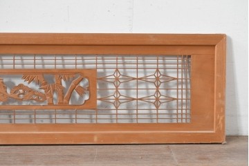 ヴィンテージ建具　昭和後期　松・竹・梅の彫刻入り組子欄間2枚セット　(R-086615)