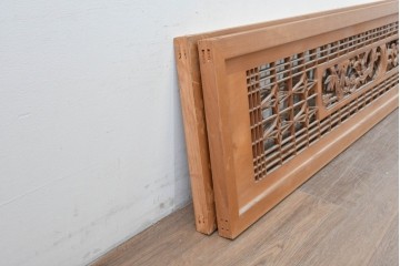 ヴィンテージ建具　昭和後期　松・竹・梅の彫刻入り組子欄間2枚セット　(R-086615)