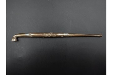 金工師 吉田省吾作　純銀製　花鳥図の金象嵌が美しい純村田張煙管　共箱付き　(R-086632)