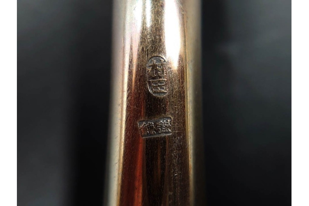 金工師 吉田省吾作　純銀製　花鳥図の金象嵌が美しい純村田張煙管　共箱付き　(R-086632)