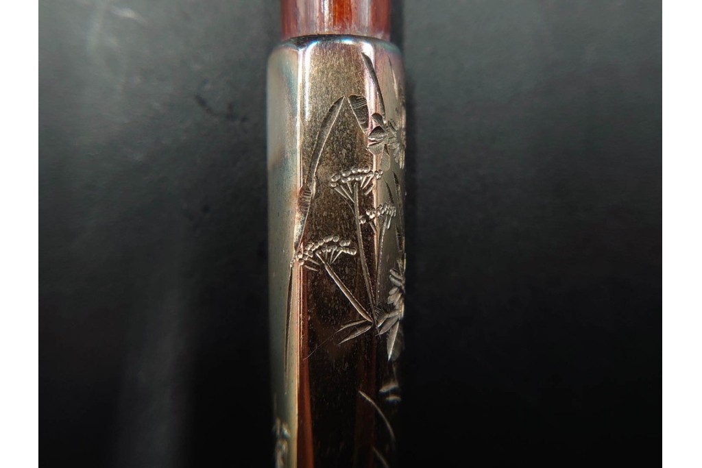 金工師 吉田省吾作　純銀製　秋の草花図があしらわれた純村田張煙管　共箱付き　(R-086634)