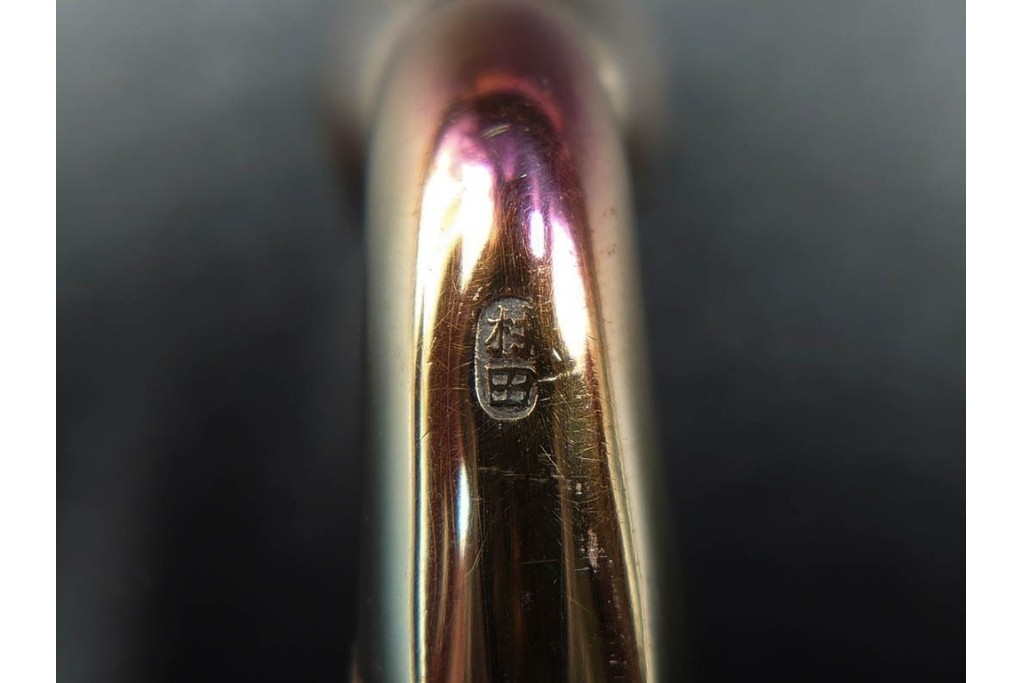 金工師 吉田省吾作　純銀製　秋の草花図があしらわれた純村田張煙管　共箱付き　(R-086634)