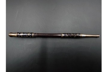 金工師 吉田省吾作　銀製　桜図が施された純村田張煙管　共箱付き　(R-086635)