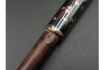 金工師 吉田省吾作　銀製　桜図が施された純村田張煙管　共箱付き　(R-086635)