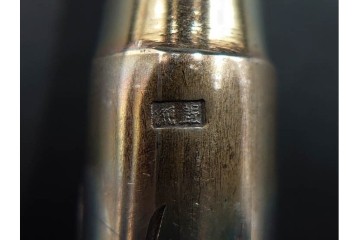 金工師 吉田省吾作　純銀製　秋の草花図が雅な純村田張煙管　共箱付き　(R-086638)