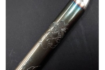 歌川国貞試筆　福神図　紫浪刻　純銀製の煙管　共箱付き　(R-086639)