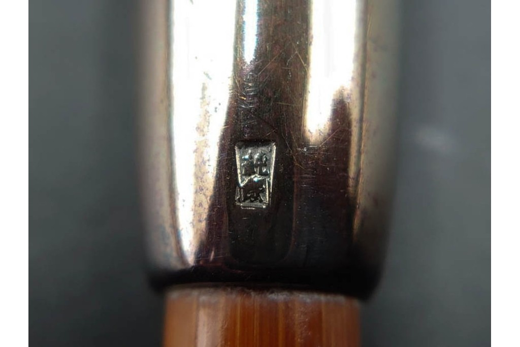 純銀製　象嵌　花鳥彫が優美な煙管2点セット　共箱付き　(R-086640)