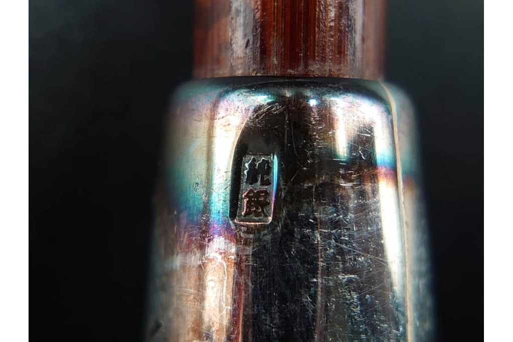 純銀製　象嵌　花紋と虎紋の意匠が印象的な煙管3点セット　共箱付き　(R-086641)