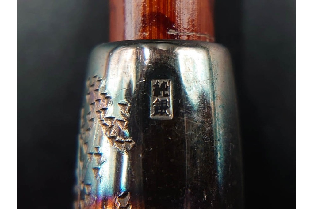 純銀製　象嵌　花紋と虎紋の意匠が印象的な煙管3点セット　共箱付き　(R-086641)