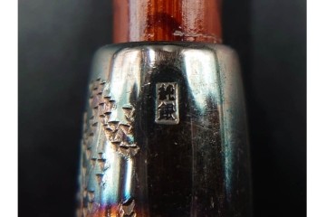 純銀製　象嵌　花紋と虎紋の意匠が印象的な煙管3点セット　共箱付き　(R-086641)