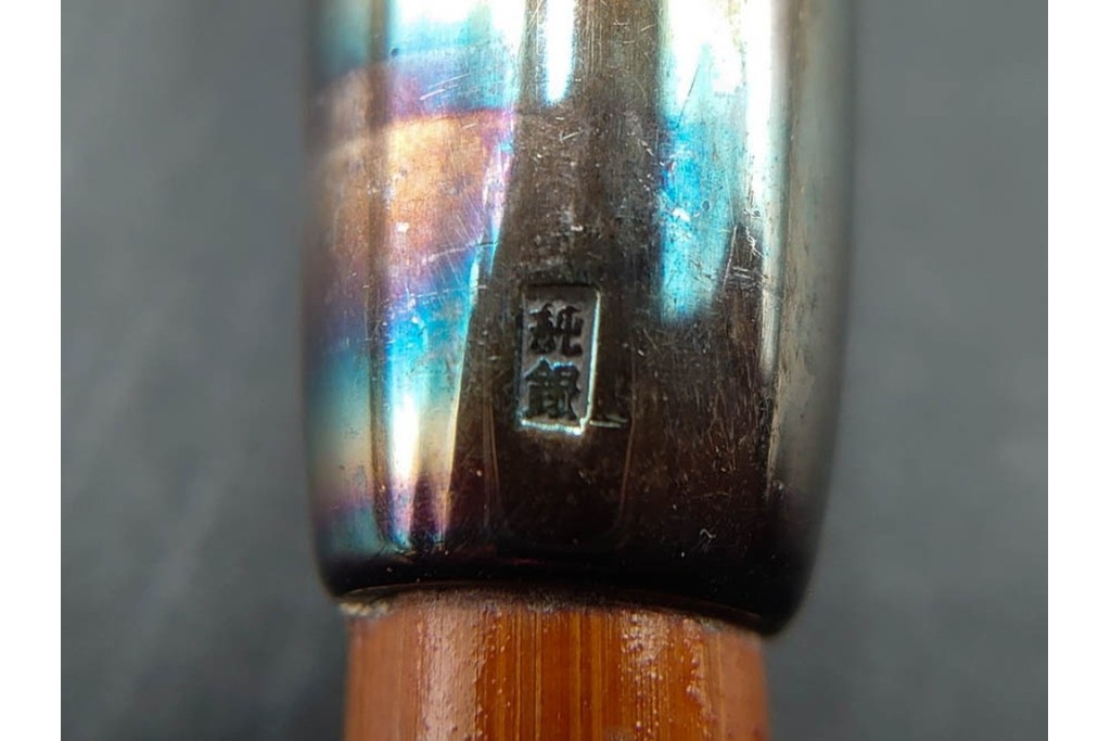 純銀製　象嵌　花紋と虎紋の意匠が印象的な煙管3点セット　共箱付き　(R-086641)