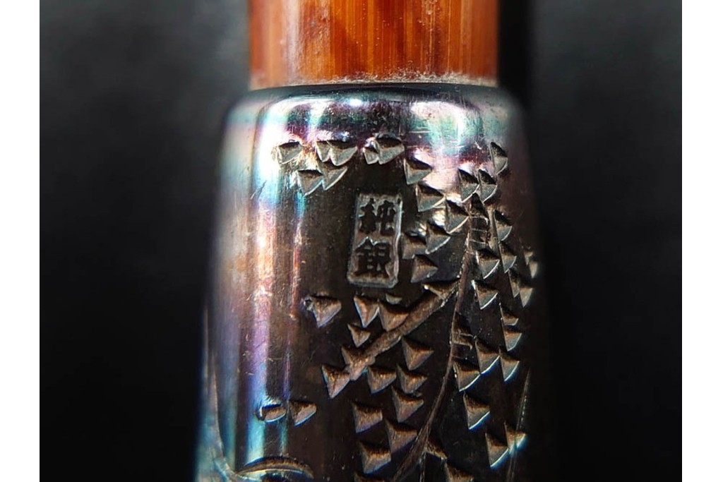 純銀製　象嵌　花紋と虎紋の意匠が印象的な煙管3点セット　共箱付き　(R-086641)