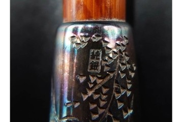 純銀製　象嵌　花紋と虎紋の意匠が印象的な煙管3点セット　共箱付き　(R-086641)