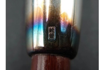 純銀製　象嵌　松鷹図・鯉図・梅鳥図の意匠豊かな煙管3点セット　共箱付き　(R-086642)