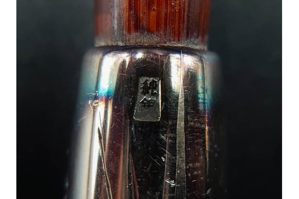 純銀製　象嵌　松鷹図・鯉図・梅鳥図の意匠豊かな煙管3点セット　共箱付き　(R-086642)