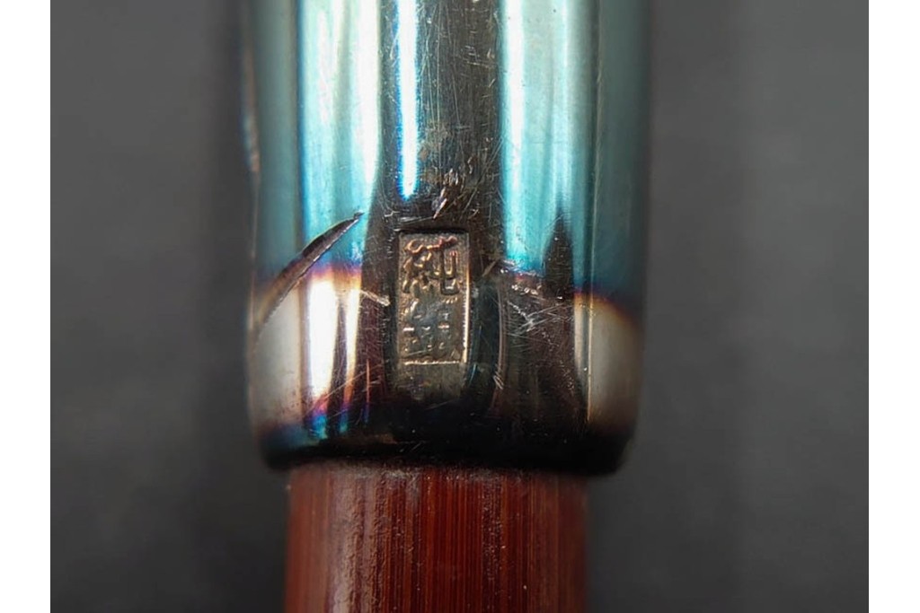 純銀製　象嵌　繊細な草花図・花蝶図の彫刻が美しい煙管3点セット　共箱付き　(R-086643)