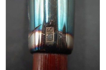 純銀製　象嵌　繊細な草花図・花蝶図の彫刻が美しい煙管3点セット　共箱付き　(R-086643)