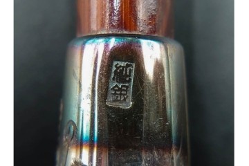 純銀製　象嵌　繊細な草花図・花蝶図の彫刻が美しい煙管3点セット　共箱付き　(R-086643)