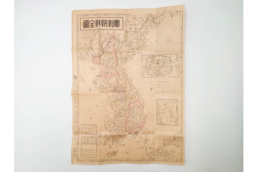 明治27年　「実測朝鮮全図」　朝鮮全域を実測で記した古地図　(R-086645)