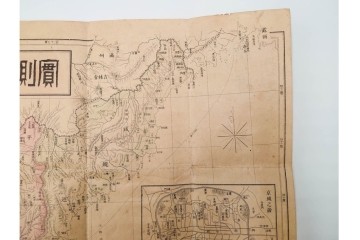 明治27年　「実測朝鮮全図」　朝鮮全域を実測で記した古地図　(R-086645)