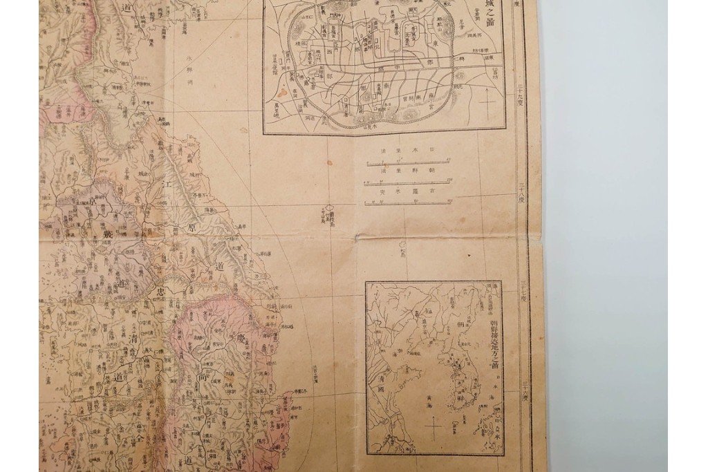 明治27年　「実測朝鮮全図」　朝鮮全域を実測で記した古地図　(R-086645)