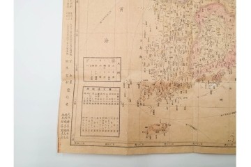 明治27年　「実測朝鮮全図」　朝鮮全域を実測で記した古地図　(R-086645)