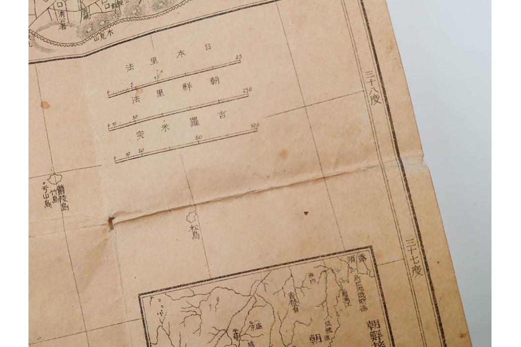明治27年　「実測朝鮮全図」　朝鮮全域を実測で記した古地図　(R-086645)