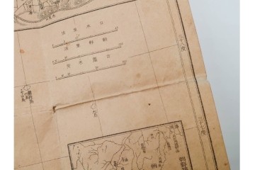 明治27年　「実測朝鮮全図」　朝鮮全域を実測で記した古地図　(R-086645)