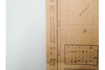 明治27年　「実測朝鮮全図」　朝鮮全域を実測で記した古地図　(R-086645)