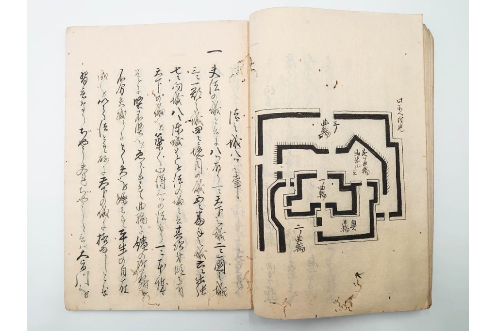 江戸期　渡辺千秋蔵書　「城取縄張」　城郭構造や縄張りの考え方を図解した和本　(R-086646)